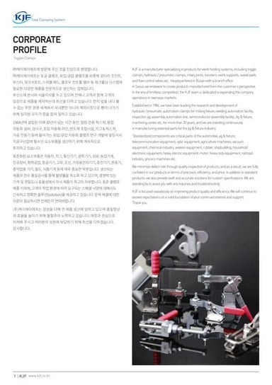 200519 kjf toggle_clamp_hp