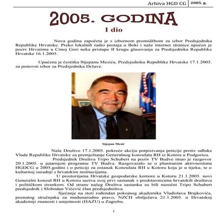 Arhiva HGD CG-2005. godina prvi dio