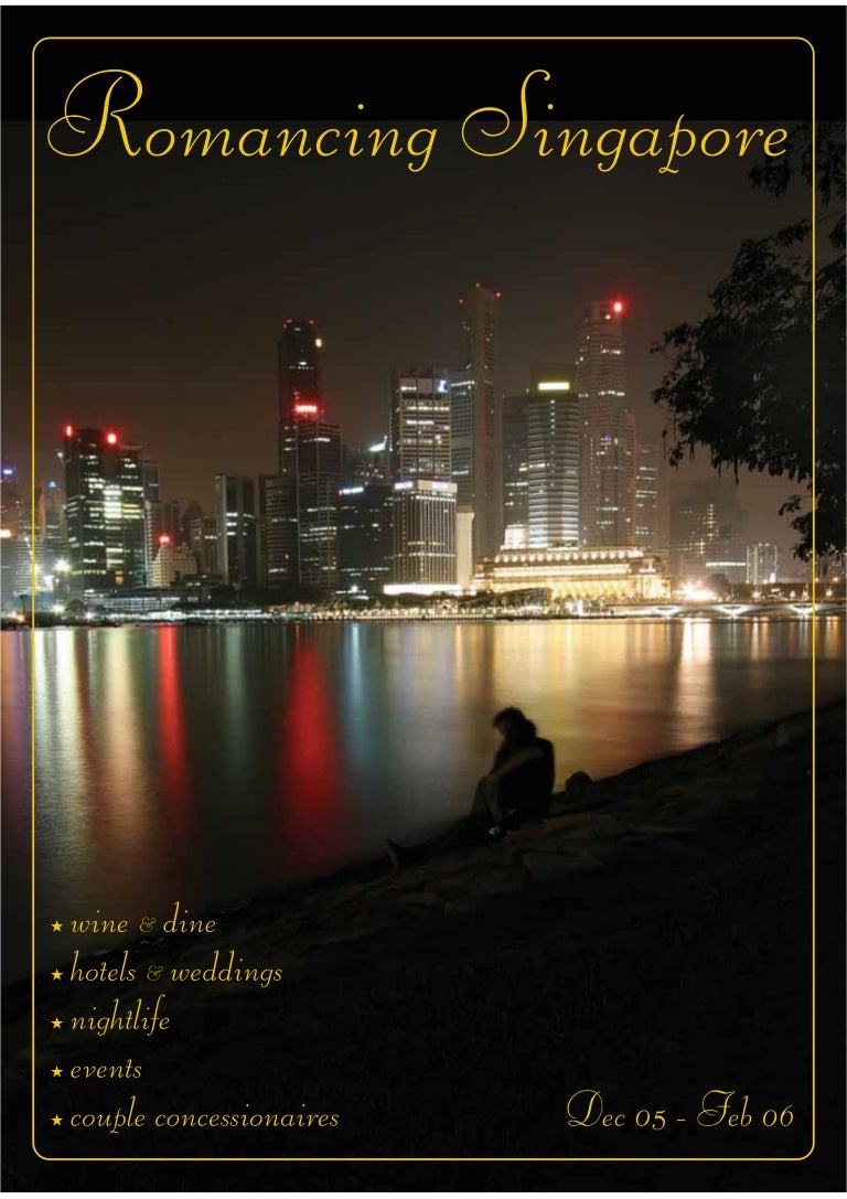 2005 dec rs guide