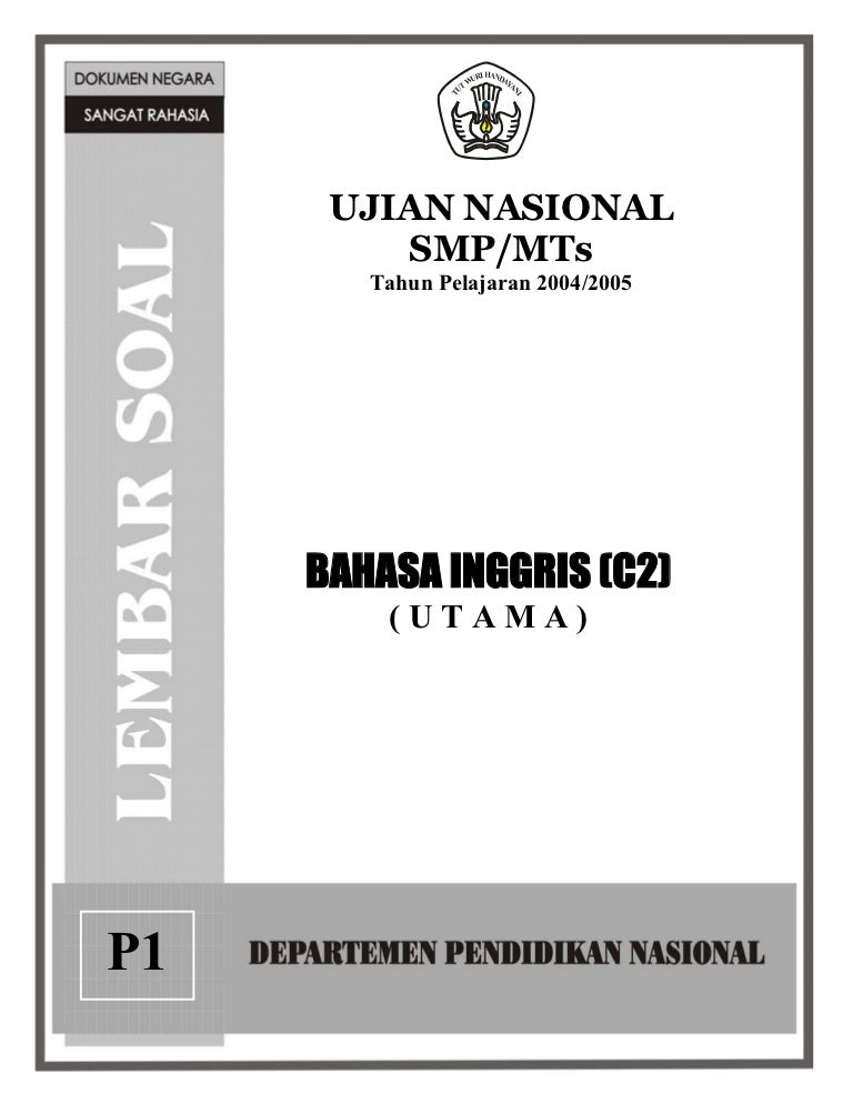 2005 Smp Inggris P1