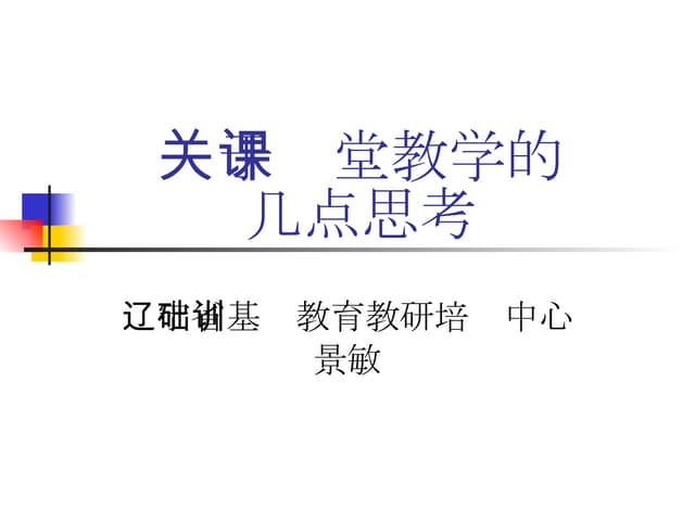 香港六合彩品位