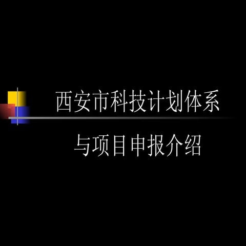 香港六合彩