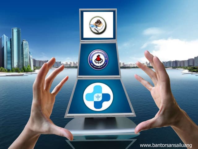 งานนำเสนอนวัตกรรมชุมชนน2007แก้ไขได้นำเสนอเขต จ .ลำปาง ก.ค.54 (2)