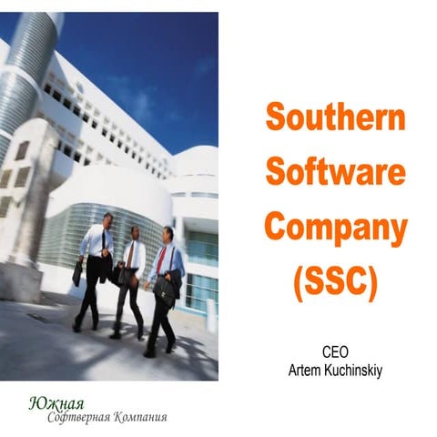 20161021 JS Cybersecurity Service Proposal | PDF
