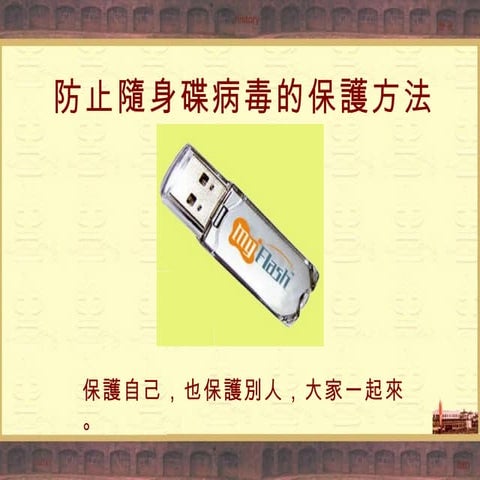 2008 4 16 15 2 40 50 Nf1