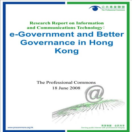 eGovt & Better Governance for Hong Kong (Eng)
