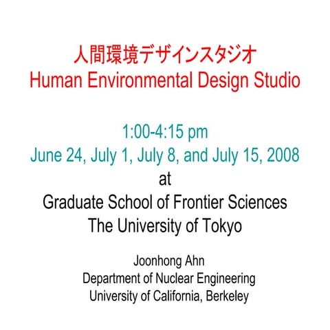 Lectures On Nuclear technology and Environment(2008 07@The University of Tokyo)