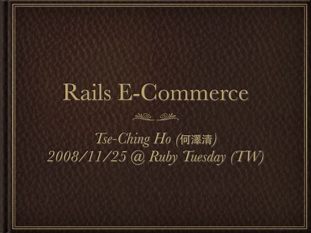 ruby e-commerce