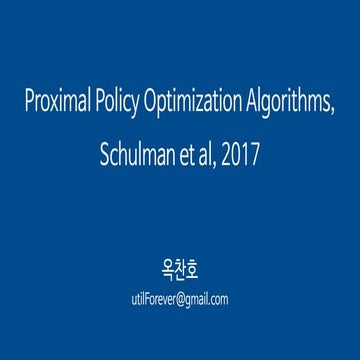 Proximal Policy Optimization Algorithms, Schulman et al, 2017 | PDF