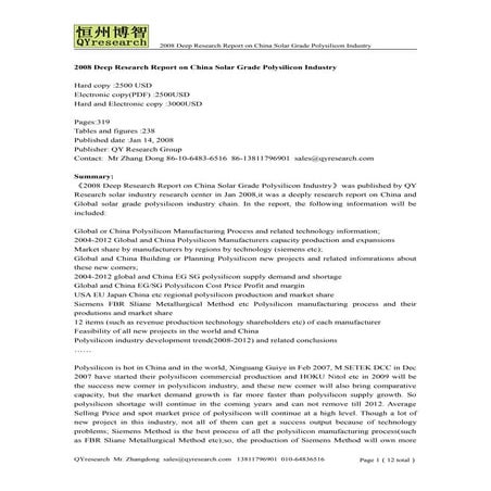2008 deep research report on china solar grade polysilicon industry