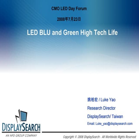 Display Search LED 2008