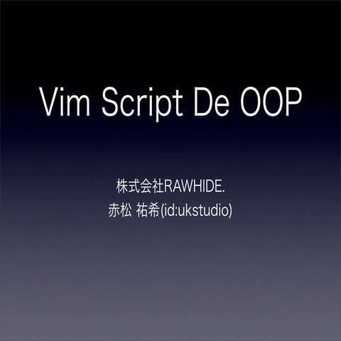 Vim DE OOP
