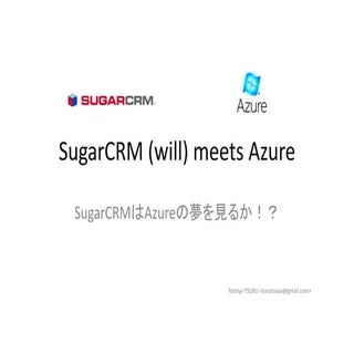 SugarCRM meets Azure