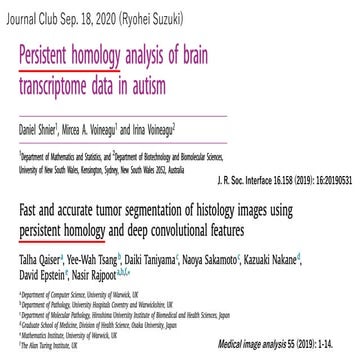 Paper memo: persistent homology on biological problems
