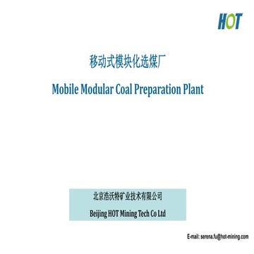 Truck-mounted Mobile Modular CHPP Coal Washing and Preparation Plant ...