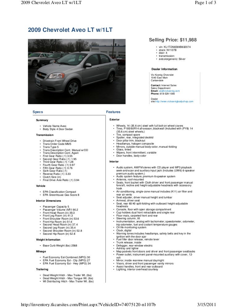 Free chevrolet impala repair manual