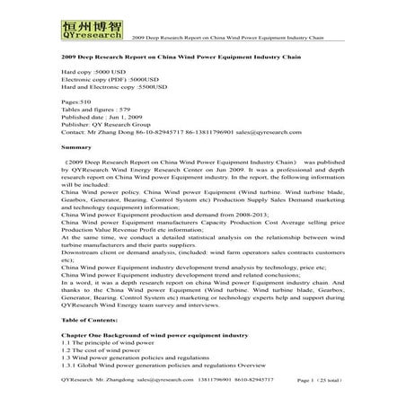 Performance Evaluation of 830kW Wind Turbine and an Analysis of Various ...