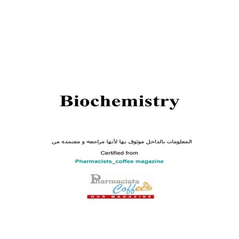 2010 04-23 biochemistry review