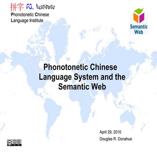 2010-04-29-swnj-pcls-presentation