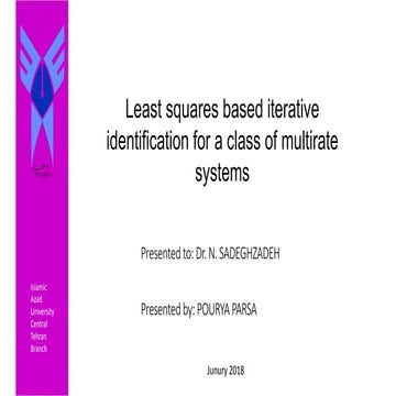 Least squares based iterative identification for a class of multirate systems