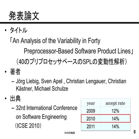 2010 icse-an analysis of the variability in forty preprocessor-based software...