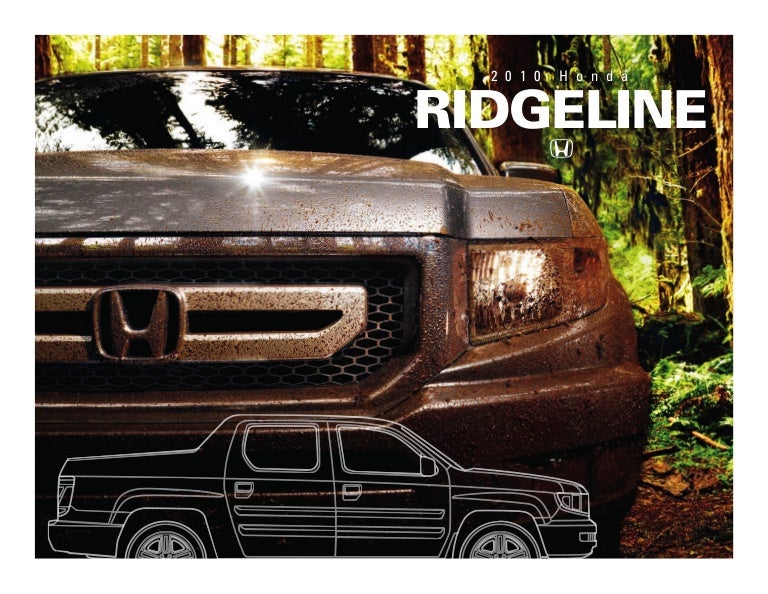 Vtm 4 lock honda ridgeline