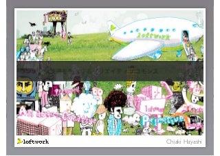 20100520 cssnite hayashi