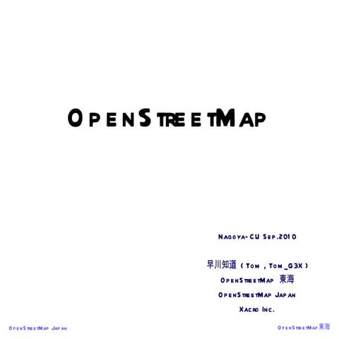 2010 09 08_nagoya-cu_osm