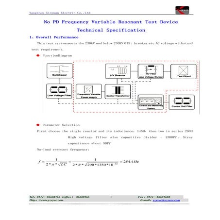 Low PD Frequency Variable Resonant Test Device