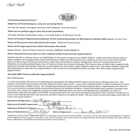 Personal Project Approval Form