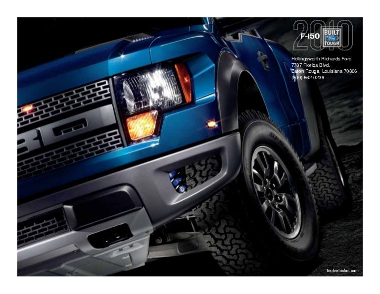 Hollingsworth Richards Ford >> 2010 Ford F 150 Baton Rouge Hollingsworth Richards Ford >> 2010 Ford F 150 Baton Rouge