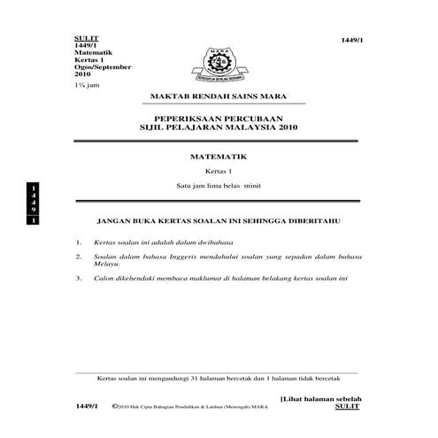 Maths 1-2010 MRSM