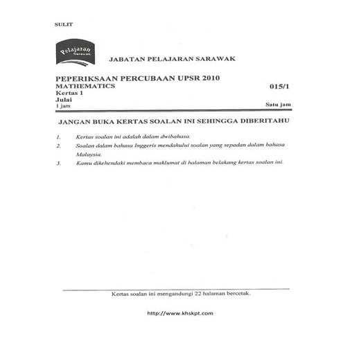 Soalan percubaan UPSR_maths paper 1