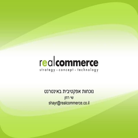 Small Business Effective Digital Presence