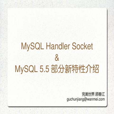 2011 06-12-lamp-mysql