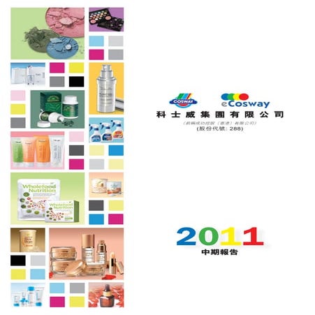 eCosway UK - Latest Price List (effective August 1st, 2011) | PDF