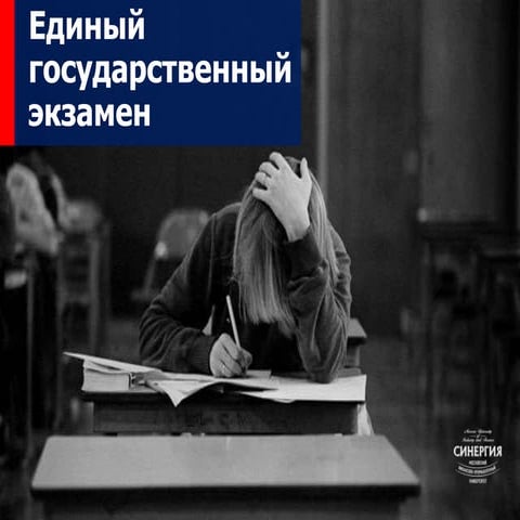 кудрявцев презентация цпе наборная компания 2011 2012