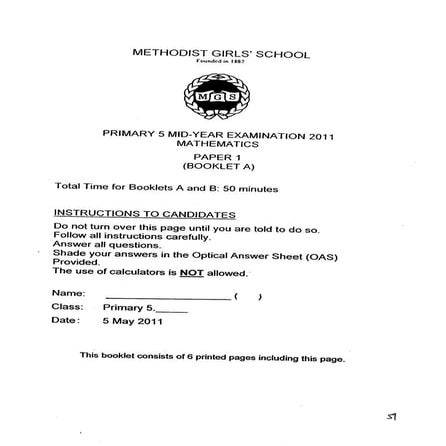 2011 p5-math-sa1-mgs