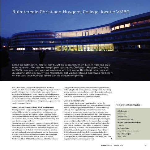 2011 sd4-23 - ruimteregie christiaan huygens college locatie vmbo