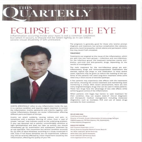 Myopia Control Program | PDF