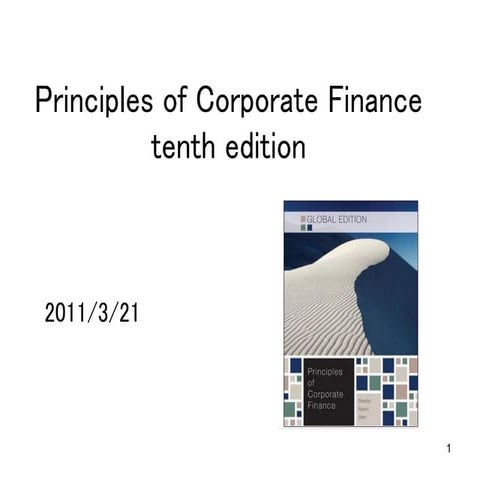 20110321 principles of corporate finance part1