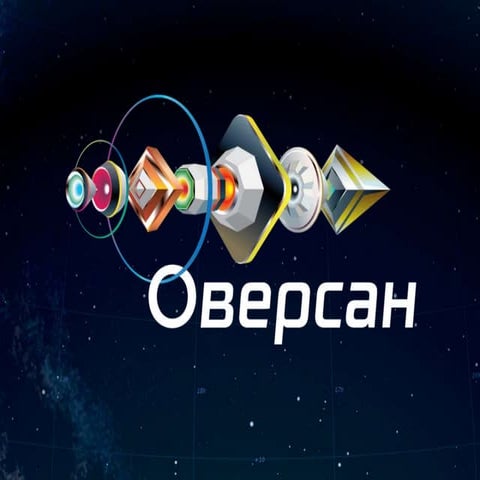 Оверсан-Скалакси