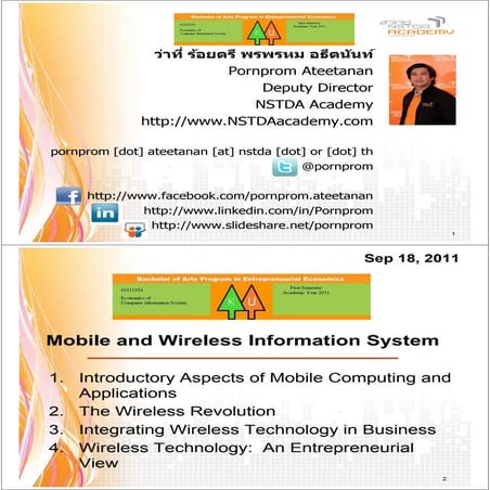 20110918 Mobile-Wireless