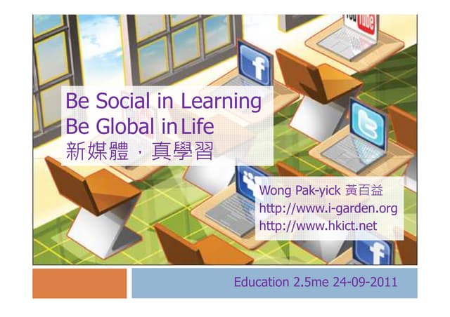20110924 educaiton25me pywong_v3 (copied from py)