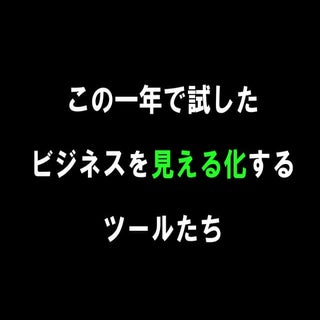20111008野良lt(xp祭りのltから一部抜粋)