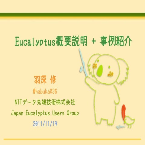 2011-11-19 OSC 2011 Tokyo Fall Eucalyptus LiveDVD