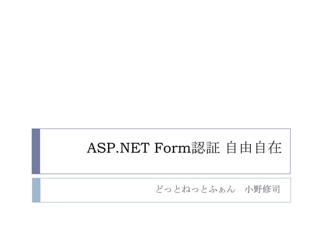 20111203
