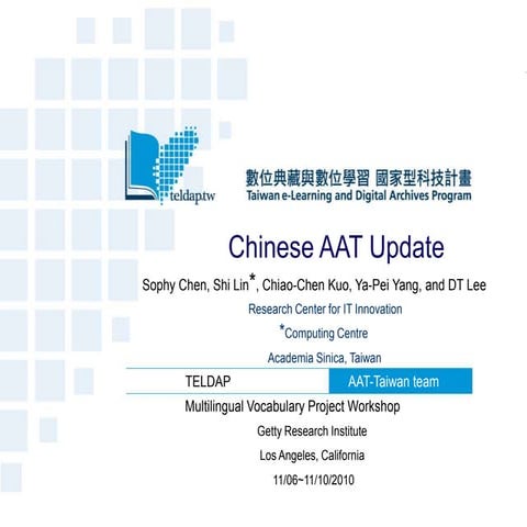 2011 chinese aat update