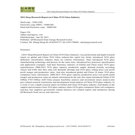 2011 deep research report on china tco glass industry