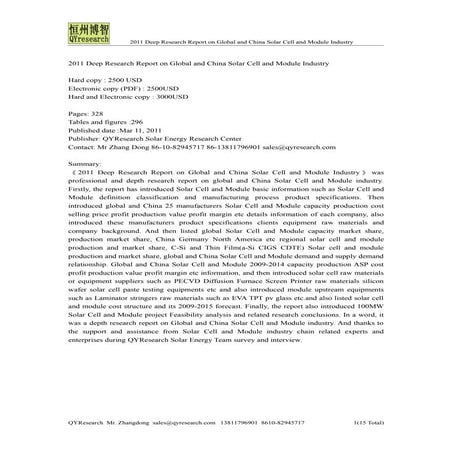 Sharepoint Capabilities Document - Rishabh Software | PDF